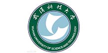 武漢科技大學(xué)